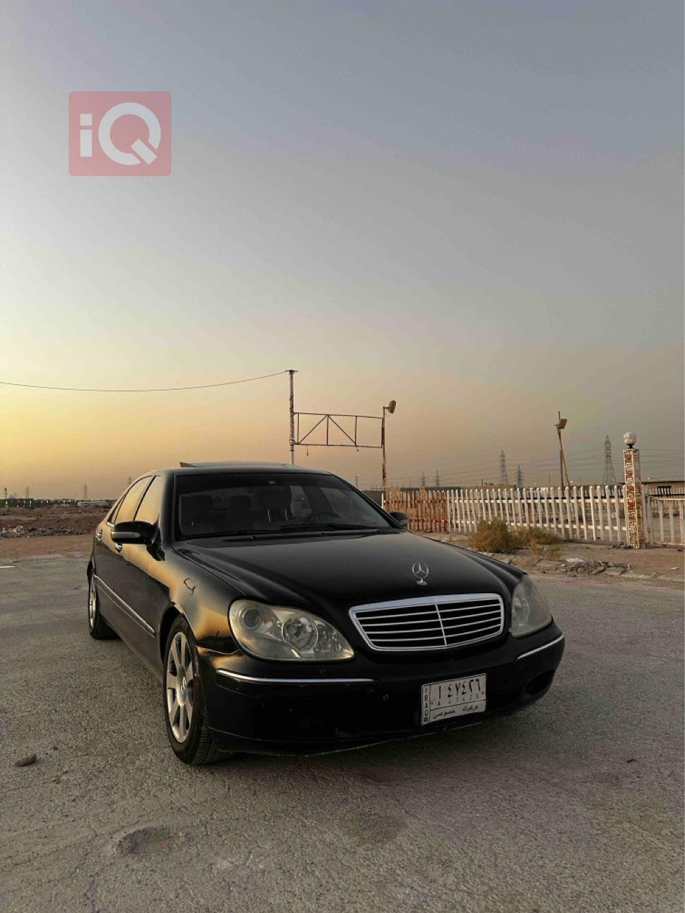 مێرسێدس بێنز S-Class